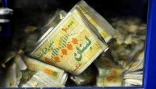الدين العام في لبنان يتجاوز 150% من الناتج المحلي