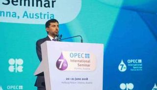 أوبك تتفق على زيادة إنتاج النفط بمليون برميل يوميا