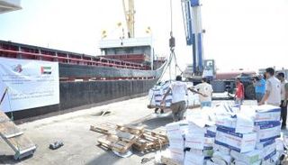 سفينة مساعدات إماراتية تصل إلى الصومال - أرشيفية