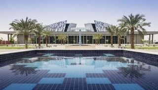 جامعة الإمارات