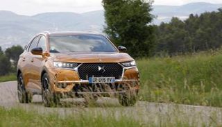 سيارة دي إس 7 الجديدة تنطلق من الصين