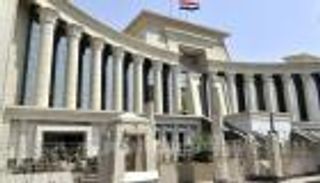 مصر.. اختيار رئيس جديد للمحكمة الدستورية العليا