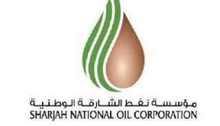 شعار مؤسسة نفط الشارقة الوطنية