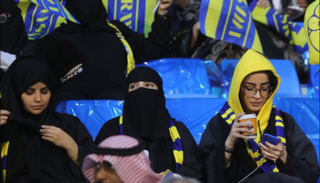 مشجعات النصر السعودي - صورة أرشيفية 