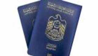 الجواز الإماراتي في المركز الـ23 عالمياً