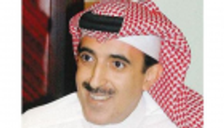 الريال القطري الفاسد!