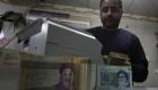 هبوط قياسي جديد للعملة الإيرانية مع قرب تطبيق العقوبات الأمريكية