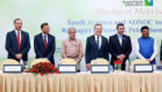 شراكة بين أدنوك وأرامكو لبناء مصفاة نفط ومجمع بتروكيماويات بالهند