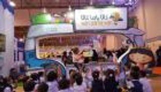 550 كتابا لمبادرة "كان ياما كان" من "كهرباء ومياه دبي"