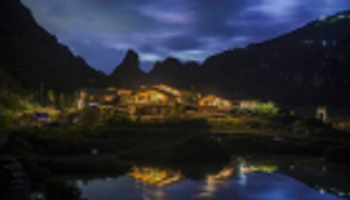 منتجع "أنلوج اميستونج" الصيني.. مقصد الباحثين عن المغامرة