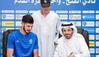 محمد نعماني 