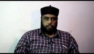 الإرهابي محمد دنقو 