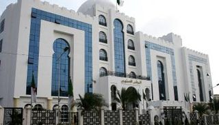 المجلس الدستوري الجزائري