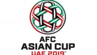شعار كأس آسيا ٢٠١٩