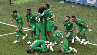 منتخب السعودية