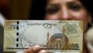 دينار البحرين يهبط لأدنى مستوى في 17 عاما