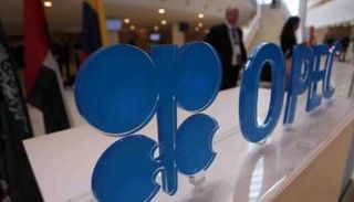 شعار منظمة أوبك