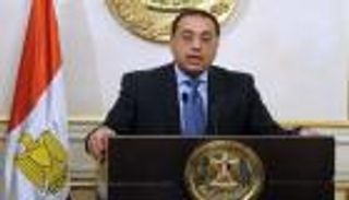 مصر: الأحد إجازة رسمية في ذكرى ثورة 30 يونيو