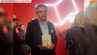 الروائي إبراهيم نصر الله