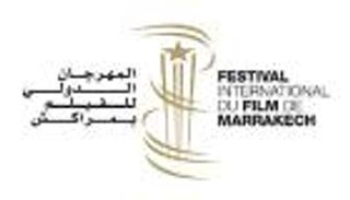 عودة مهرجان مراكش للفيلم بإدارة جديدة بعد توقف عام