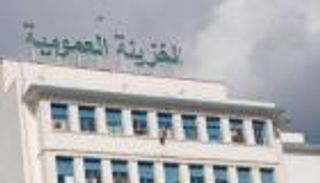 الجزائر تخسر 150 مليار دولار بسبب أزمتها الاقتصادية