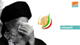 معارض إيراني: مؤتمر باريس يضع خارطة طريق للإطاحة بالملالي