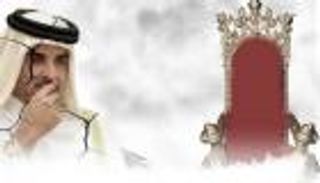 المعارضة القطرية: مخطط لـ"الحمدين" وتركيا لإعادة "الإخوان" إلى آسيا