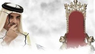 تميم بن حمد أمير قطر