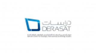  "حكم آل خليفة في شبه جزيرة قطر.. التاريخ والسيادة" مؤتمر  بالبحرين 