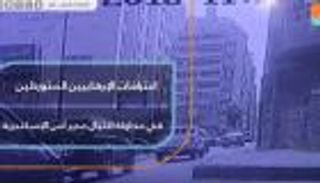 اعترافات الإرهابيين المتورطين في محاولة اغتيال مدير أمن الإسكندرية