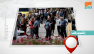 قتلى في إطلاق نار بمقر صحيفة أمريكية.. واعتقال المشتبه به