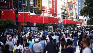 الصين ترفع بعض القيود عن الاستثمارات الأجنبية