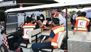 الهلال الأحمر في سوق عكاظ