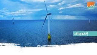 أول منشأة في العالم لتخزين الطاقة