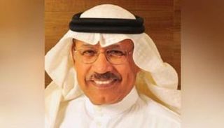 د.عبدالله جمعة الحاج
