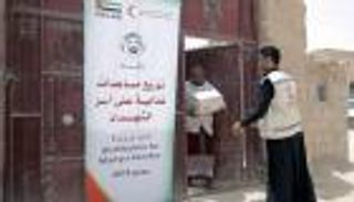 معركة إنسانية كبيرة تخوضها الإمارات لدعم الحديدة اليمنية