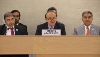 وفد الإمارات خلال الدورة الـ 38 لمجلس حقوق الإنسان 