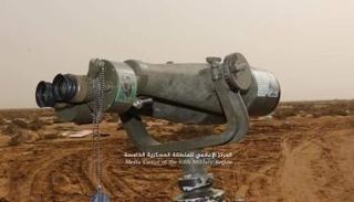 سلاح الناظور (المنظار) الإيراني المضبوط مع مليشيا الحوثي