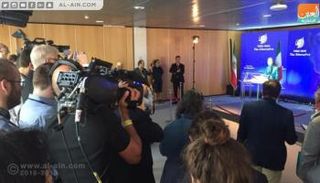 مريم رجوي خلال المؤتمر الصحفي