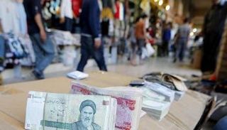 إيران على القائمة السوداء لتمويل الإرهاب وغسل الأموال 