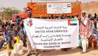 مؤسسة خليفة الإنسانية تواصل تقديم المساعدات في الصومال- أرشيفية