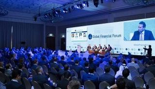 مشاركون في دورة سابقة من "المنتدى المالي العالمي" 