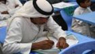 "التعليم السعودية" تطلق حملة لمحو الأمية تستهدف 1000 دارس
