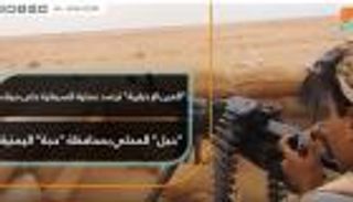 "العين الإخبارية" ترصد عملية السيطرة على ميناء "حبل" المحلي اليمني