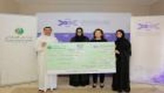 بنك دبي الإسلامي يتبرع بمليون درهم لـ"أصدقاء مرضى السرطان"