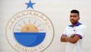 الشارقة يتعاقد مع نجل "السوبر مان"