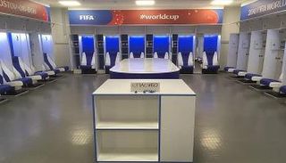 غرفة ملابس منتخب اليابان