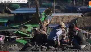 استخراج الكهرمان من شمال بورما