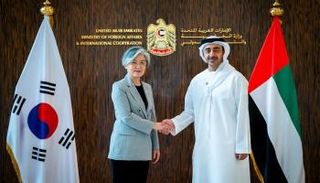 الشيخ عبد الله بن زايد آل نهيان ووزيرة خارجية كوريا الجنوبية 