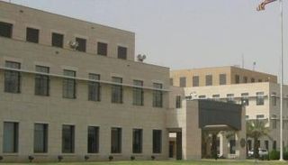 السفارة الأمريكية بالخرطوم